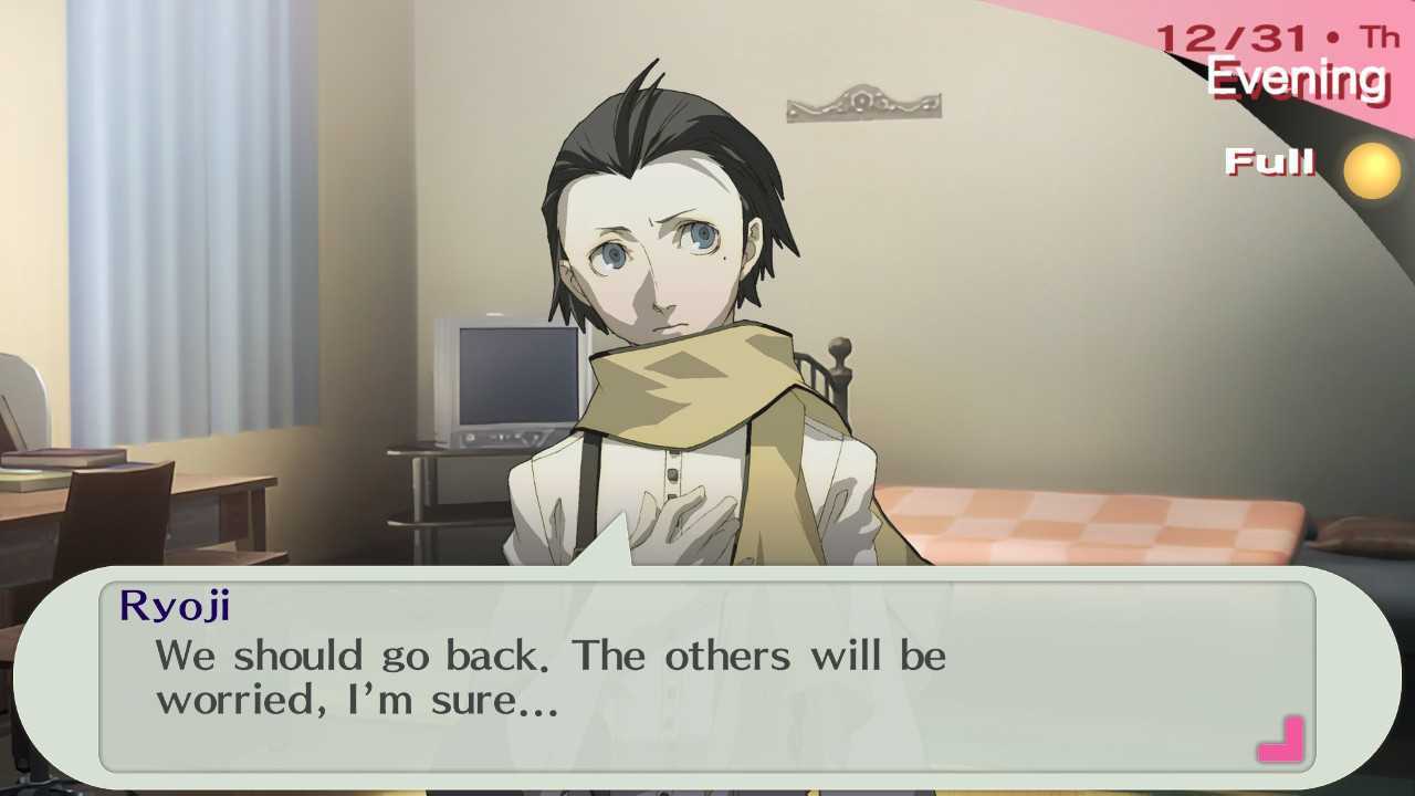 Only the female protagonist can start a social link with Ryoji.